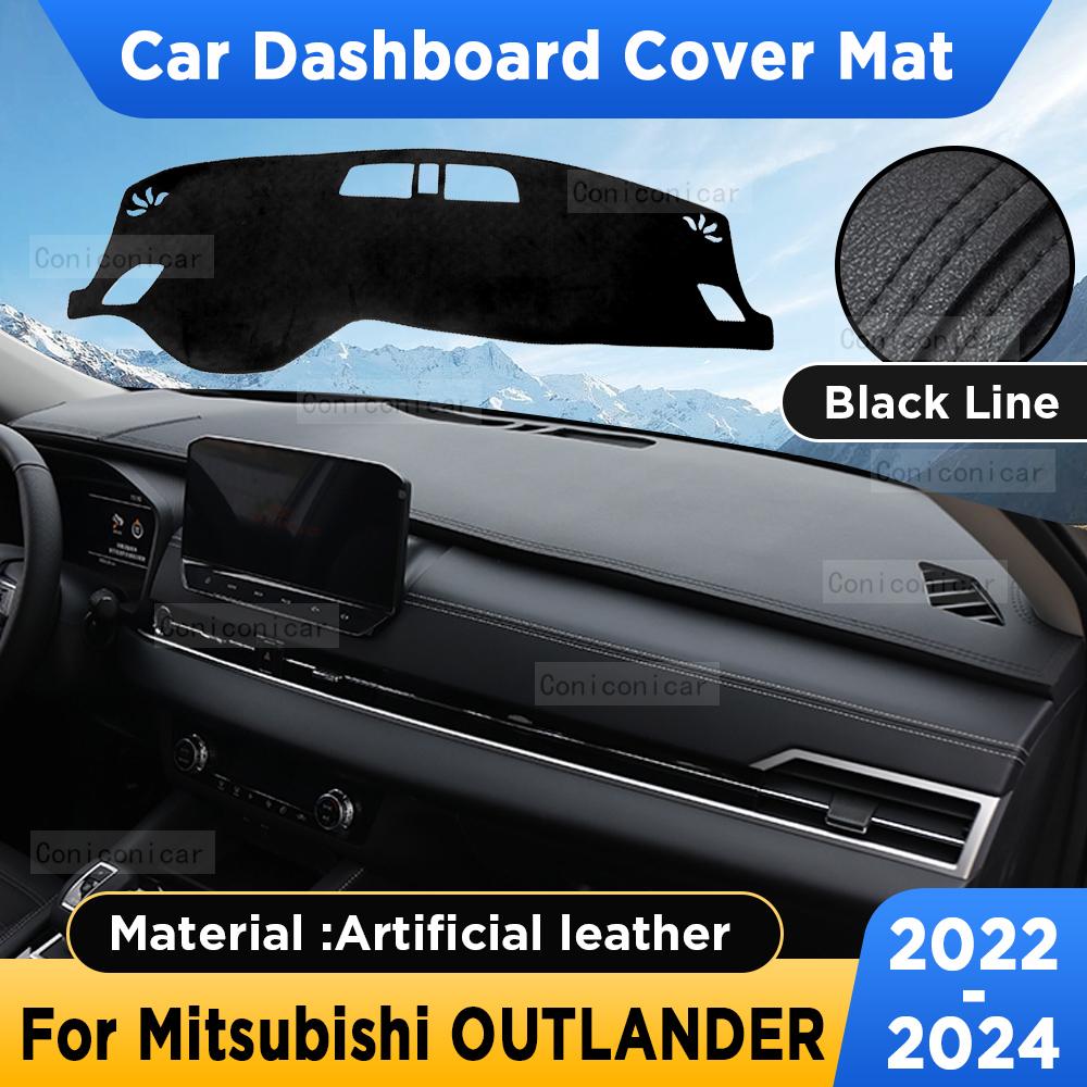 For Mitsubishi Outlander PHEV 4 MK4 2024 Car Dashboard Cover Mat Sun Shade Pad Rug Panel Mat Carpets Accessories