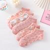 5 Paar Damen Niedliche Blumen 3D-Textur Knöchelsocken Vintage Dünn Niedrig geschnitten Rosa Bootssocken Unsichtbare Liner Socken