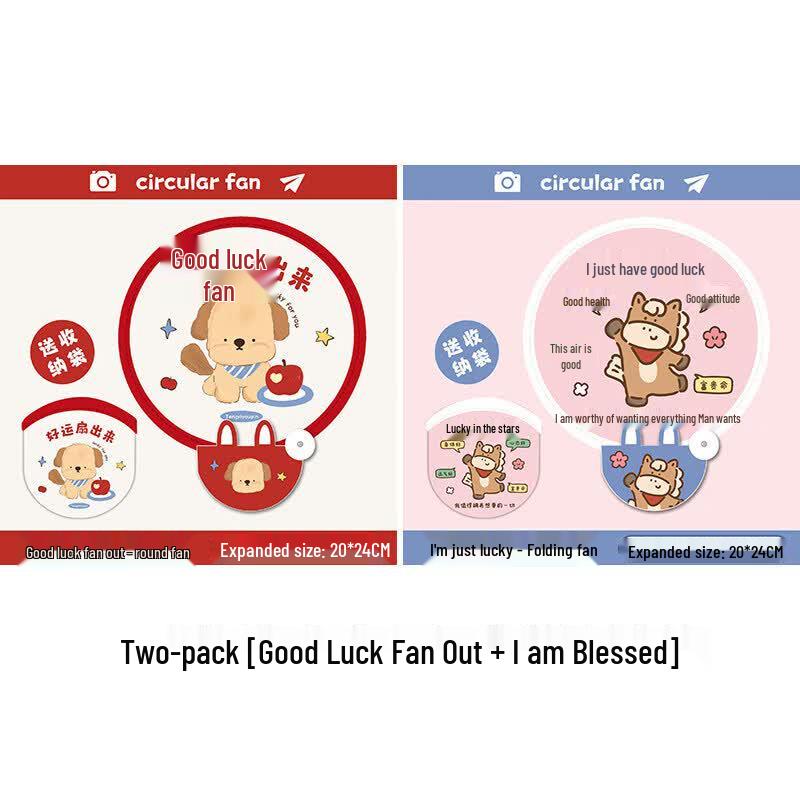 LIEI Cartoon Cloth Round Folding Fan