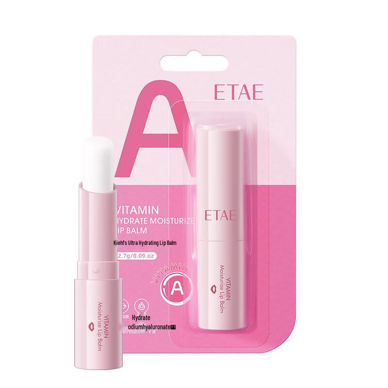 

Fan Zhen Vitamin Moisturizing Lip Balm