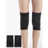 Dance, Wrestling, Basketball, Volleyball Knee Pads for Women, Knee Protector Soft Knee Pad