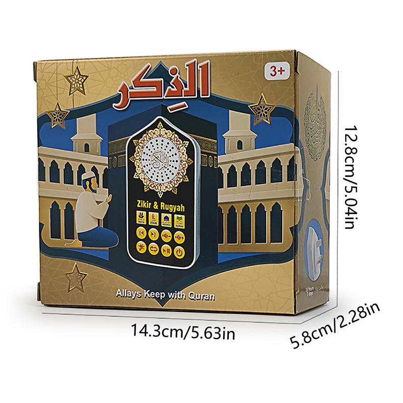 Hymne Audio Lautsprecher Nachtlicht Arabischer Koran Audio Player Mit 140 Schriftstellen UK Stecker