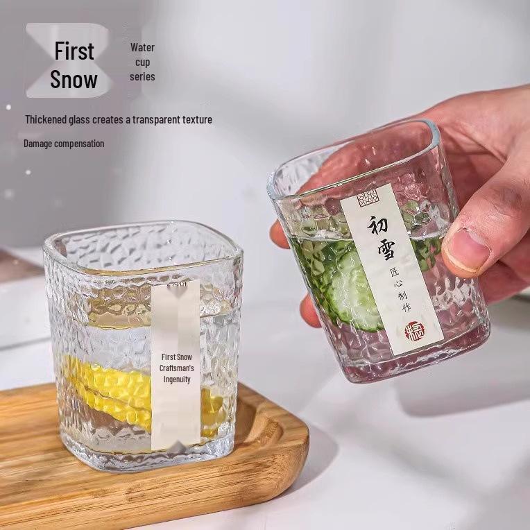 Newcomer Special: High-Value First Snow Japanese Hammered Glass Cup for Water or Milk