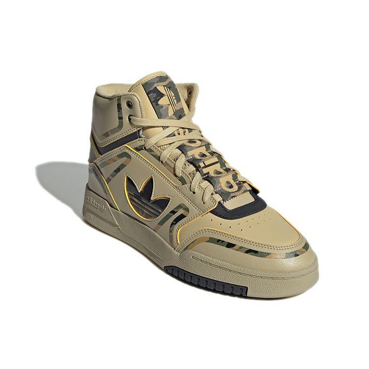 Adidas Originals Drop Step XL Mid Top Retro Basketball Shoes Unisex Sneakers Earth-Yellow GY6540