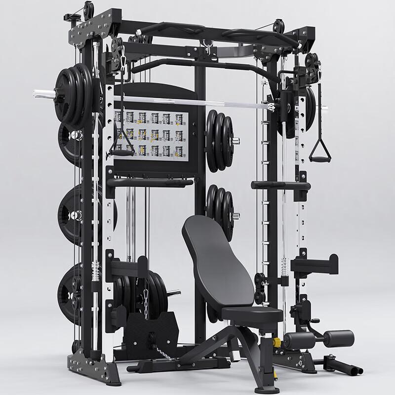 Smith Machine Integrated Training System