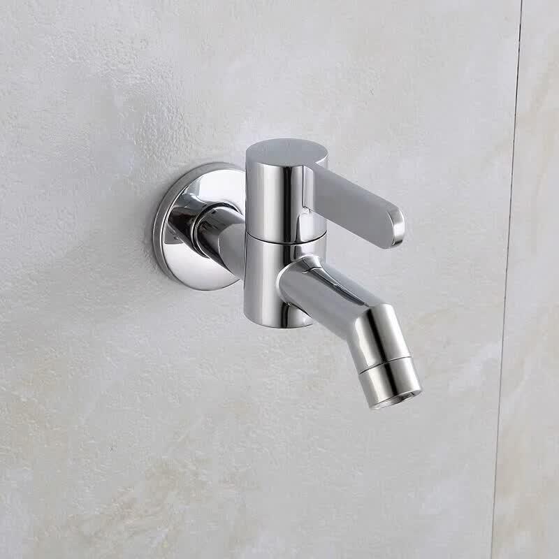 Tai Ju Fu B Model Wall-Mounted Mop Sink Faucet