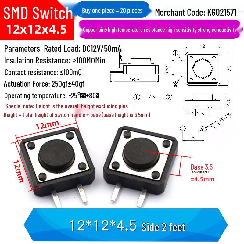 4-Pin Vertical Micro Touch Button Switch for Induction Cooker, 6x6x5mm SMD