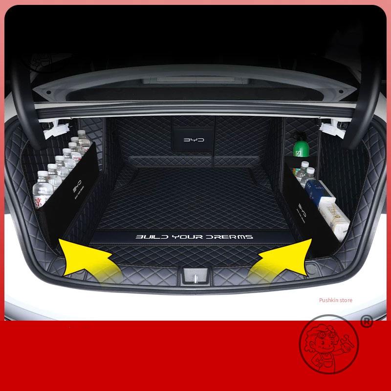 For BYD Seal 05 BYD KING DMI 2026 2027 Trunk Mats Leather Rear Cargo Waterproof Carpet Storage Pad Auto Interior Accessories