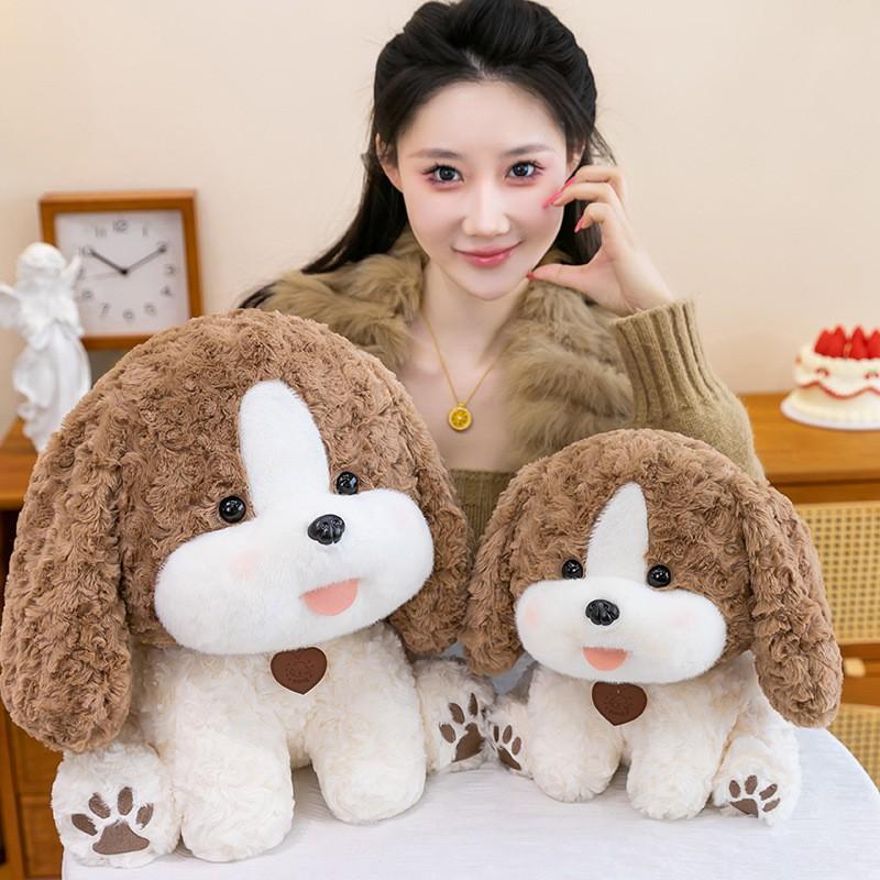 Super Soft Plush Dog Toy Kids Adults Cuddly Stuffed Animal Pillow Bedtime Comfort Decorative Window Sill Ornament