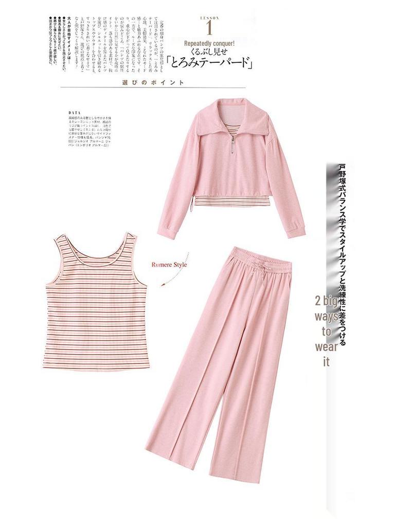 2025 Spring Fashion High-Waist Wide-Leg Pants & Slim Fit Sweatshirt Set