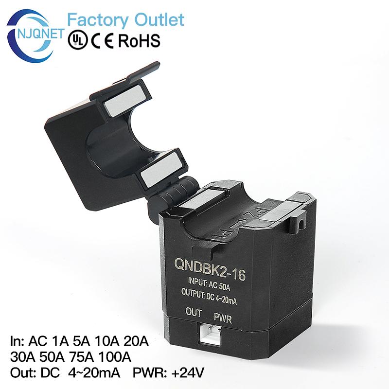QNDBK2-16 AC 5A 10A 20A 50A 100A Out 4 20mA split core current transducer clamp current sensor 420mA transformer ct transmitter