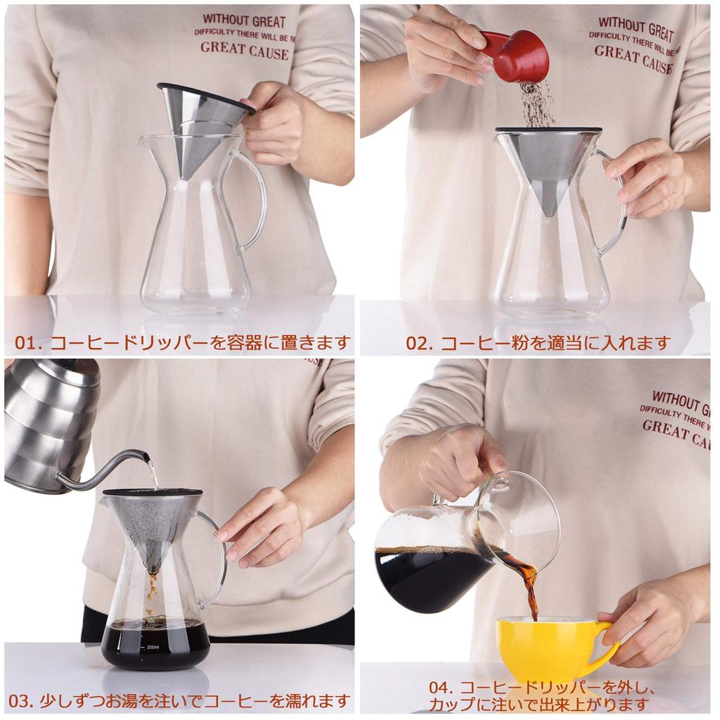 Love-KANKEI Kaffeeserver, Kaffeefilter und Kaffeekaraffe Set, Geschenk enthalten, Schwammbürste enthalten, Hitzebeständiges Glas mit Edelstahl