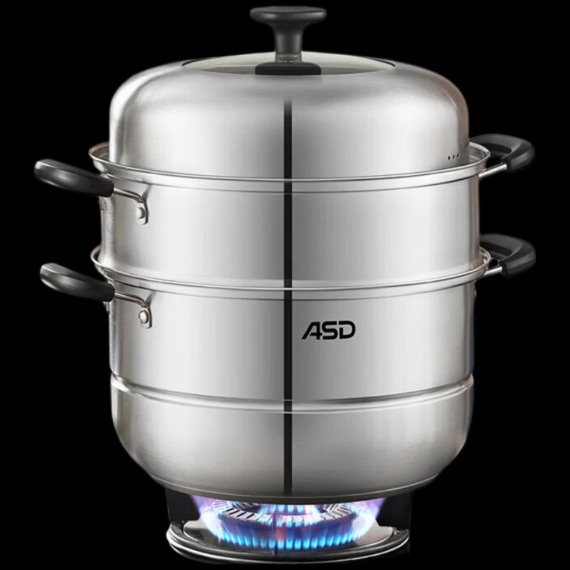 ASD 26CM 3-Layer Stainless Steel Steamer Pot