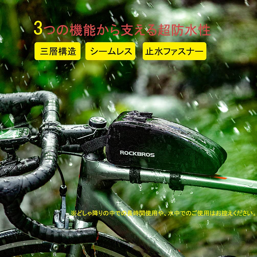ROCKBROS Top Tube Bicycle Frame Small Item Storage Case for Road Holds Smartphone and Perfect for Bag, Waterproof, Easy-to-Attach Bag, Bikes,