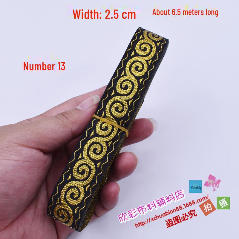 Ručně vyráběná etnická krajka: Zlatý a stříbrný ozdobný okraj sukně ve stylu Hanfu