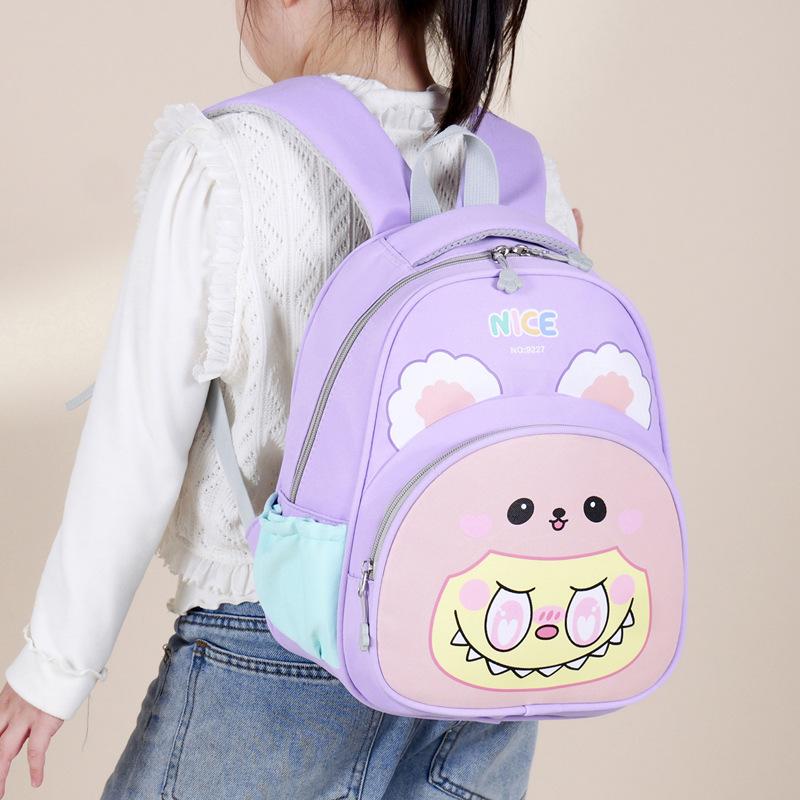 Schoolbag New Kindergarten School Bag Fashion Cartoon Cute Fun Children's Bag Small Class Boys and Girls Large Capacity Lightweight Backpack