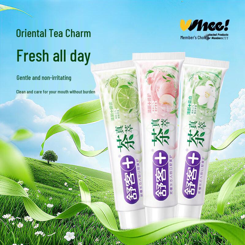 Saky Tea True Extract Toothpaste Duo Pack