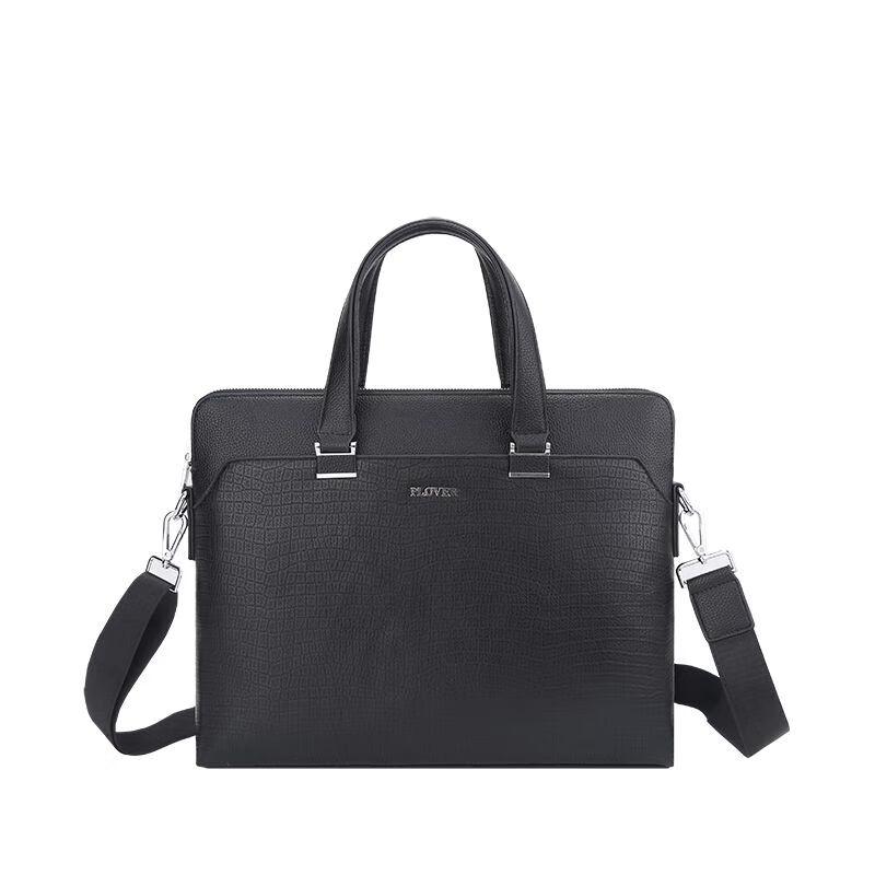 Мужской деловой портфель PLOVER