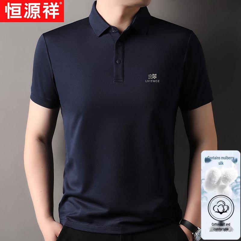 Hengyuanxiang Men s Mulberry Silk Blend Short Sleeve Polo Shirt 50/L