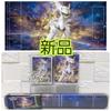 Used Arceus Playmat Pokemon Card Starverse Supply Supply