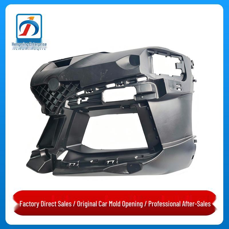 

BMW 5 Series G30 G38 LCI Front Bumper Fog Light Frame Bracket (51118747853, 51118747854) Co-Driver Side Right