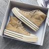Suede High Top Casual Sneakers Shoes for Men Vintage Brown Ankle Boots Thick Sole Men Shoes High Top Mens Sneakers