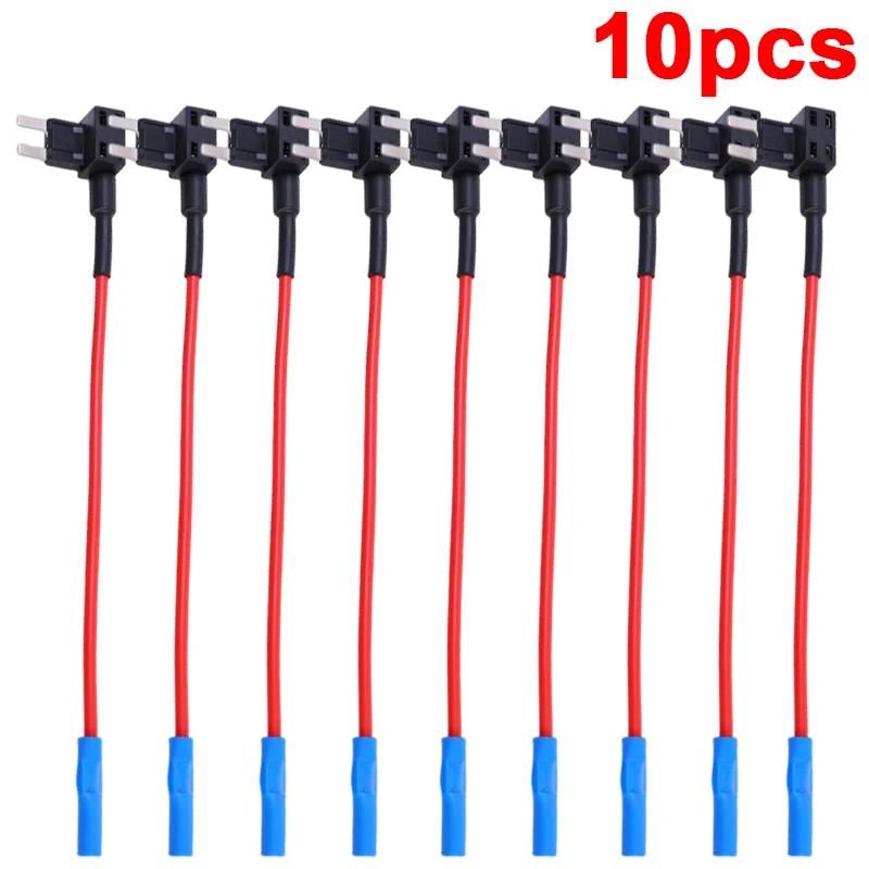 Car Fuse Tap Add A Circuit Adapter Standard ATM APM ATC Blade Fuse Holder Box Wire Socket Cable for LED Light Electronics Power Fuses4