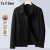 Yalu Men's Double-Faced Wool Blend Casual Short Jacket
