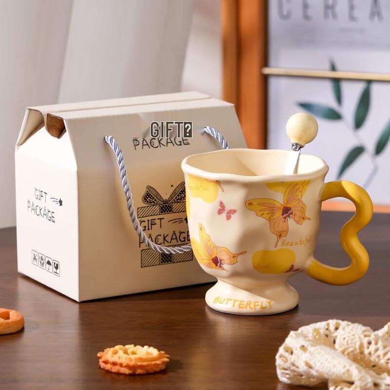 Jingci Ceramic Couple Mug with Yellow Butterfly Gift Box