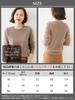 BN1 Select Knit Sweater No Ironing Perfect for and This Crew Neck Sweater Is Perfect for Women In Black Size Women's Cashmere-Touch (Machine Washable,