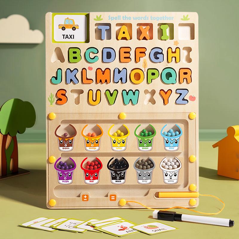 Children's Magnetic Wooden Marble Maze: Early Education & Logic Training Toy