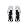 Under Armour TriBase Reign 5 Men's White Black Training Shoes 3026021-100