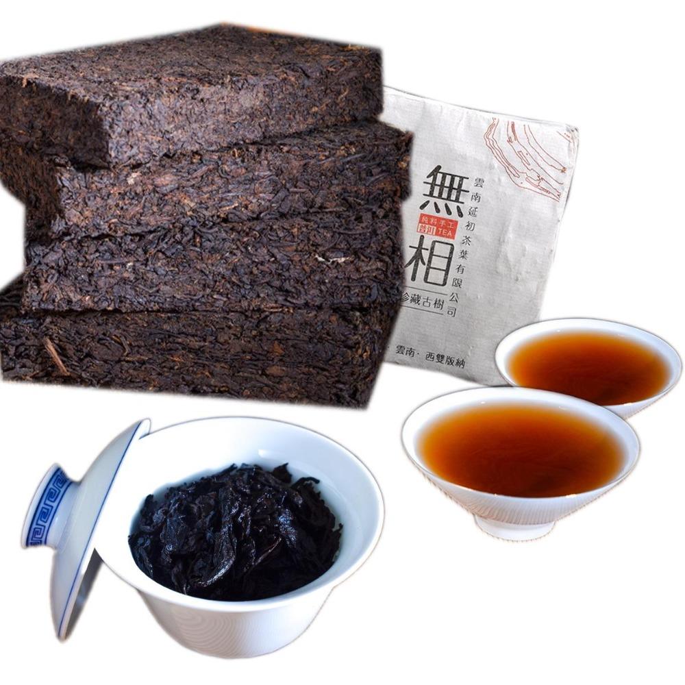 High Quality Cooked Pu'er Tea Brick Yunnan Menghai Ripe Black Tea Healthy Drink 250g