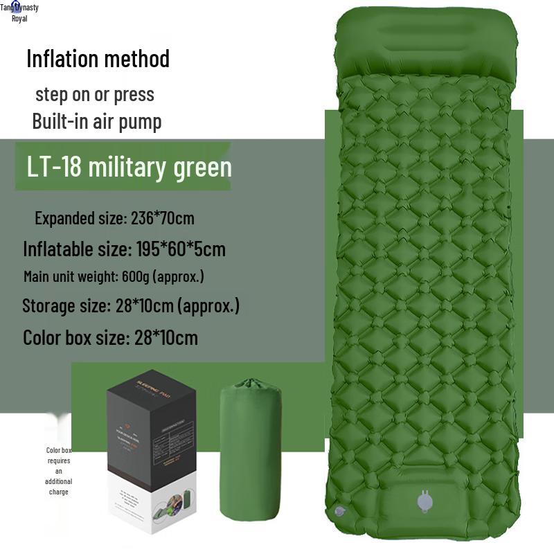 Datangyu Outdoor Camping Inflatable Sleeping Mat