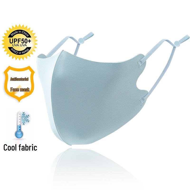 Ice Silk Breathable Sunscreen Mask with Logo - Solid Color, Ear Loop Design