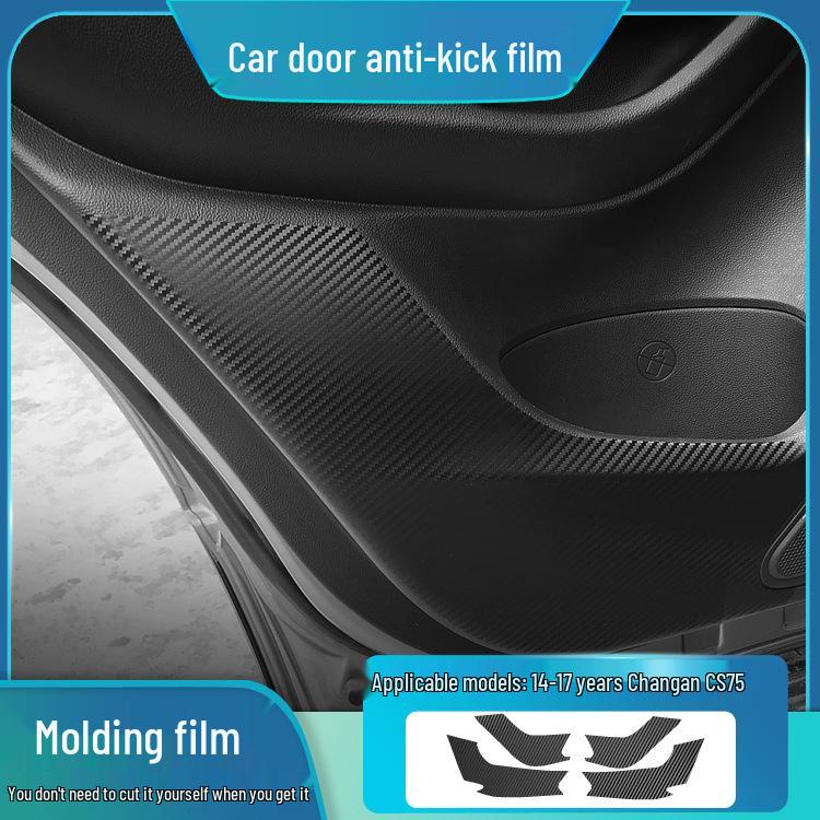 Changan CS75 (2014-2020) Carbon Fiber Interior Trim Sticker - Free Replacement