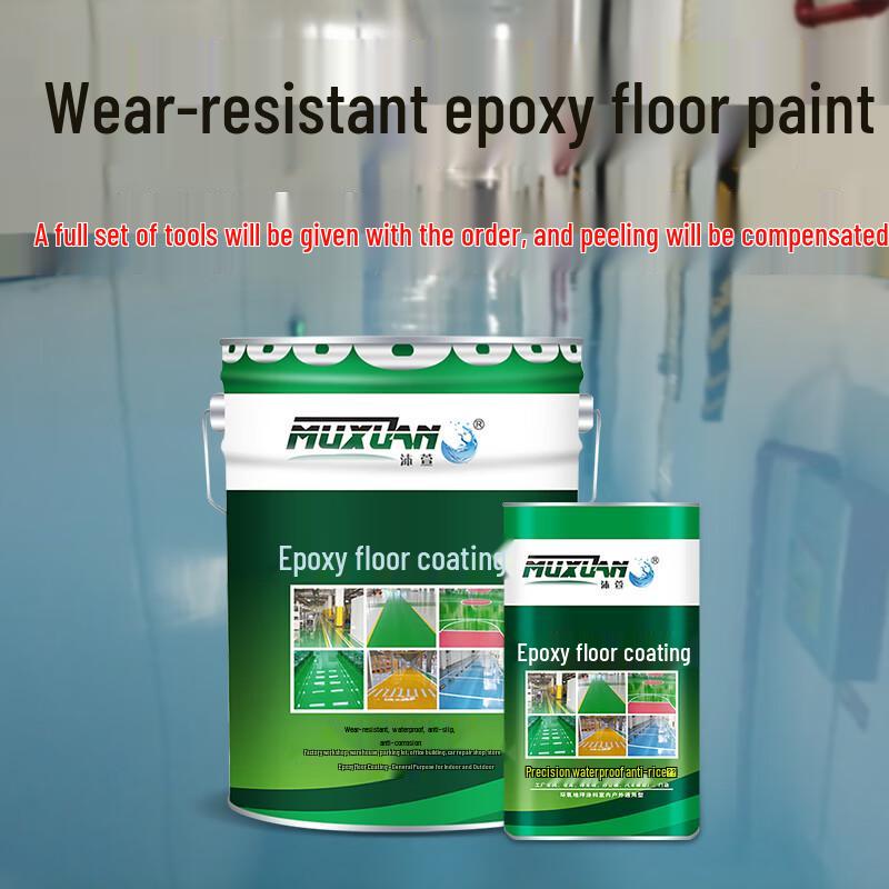 Muxuan Epoxy Resin Self-Leveling Floor Paint