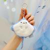 Soft Fluffy Whale Keyring Small Turtle Press Sound Pendant Ocean Animal Plush Keychain  Children