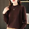 Pulover Tricotat Bumbac Pur cu Mânecă Raglan și Dungi pentru Femei - Guler Semi-Înalt, Croială Largă, Stil Toamnă/Iarnă