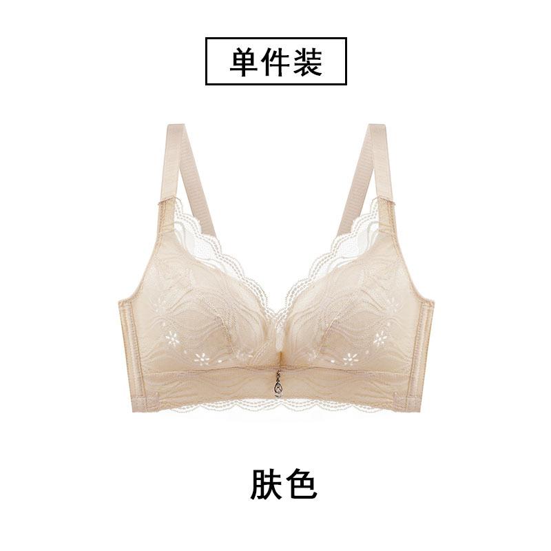 Thin lace sexy underwear women's big breasts show small breasts, large size no steel ring gathers beautiful back anti-sagging bra