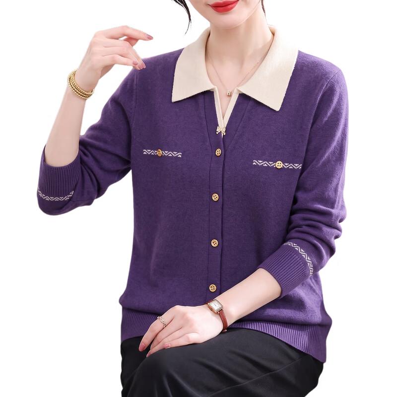 YUZHAOLIN Women's Elegant Knitted Cardigan