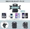 Beat-Sonic BSA15 Car Dashboard Mount Stand for Honda N-BOX Smartphone Holder