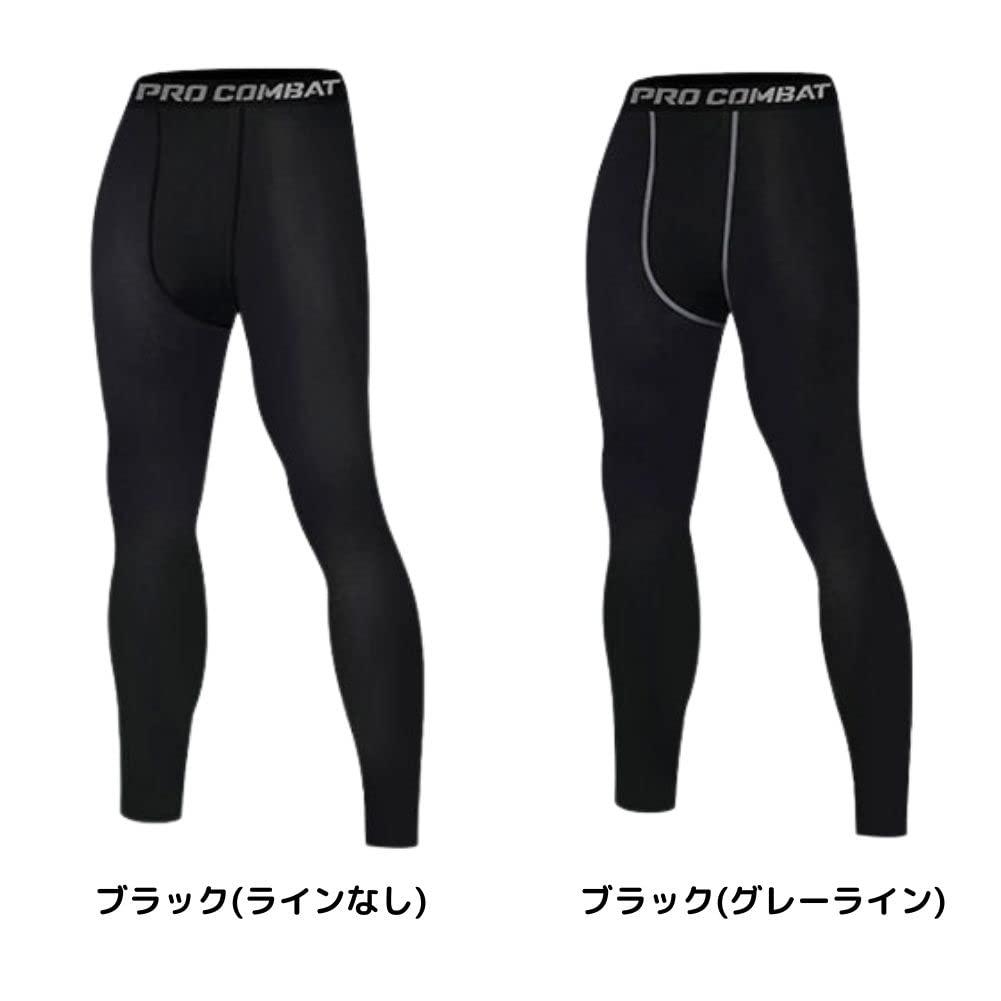 2-Piece Set of Stretch Sweat Tights for Training, Innerwear, Cold Weather, Sports, and Fitness (XL, Black/Gray Line)