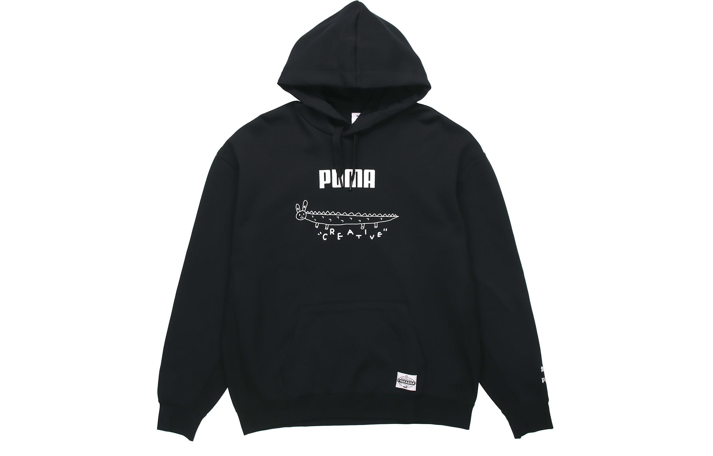 PUMA X TYAKASHA Sweatshirts Men s Hooded Moderate Regular 595558-01 S