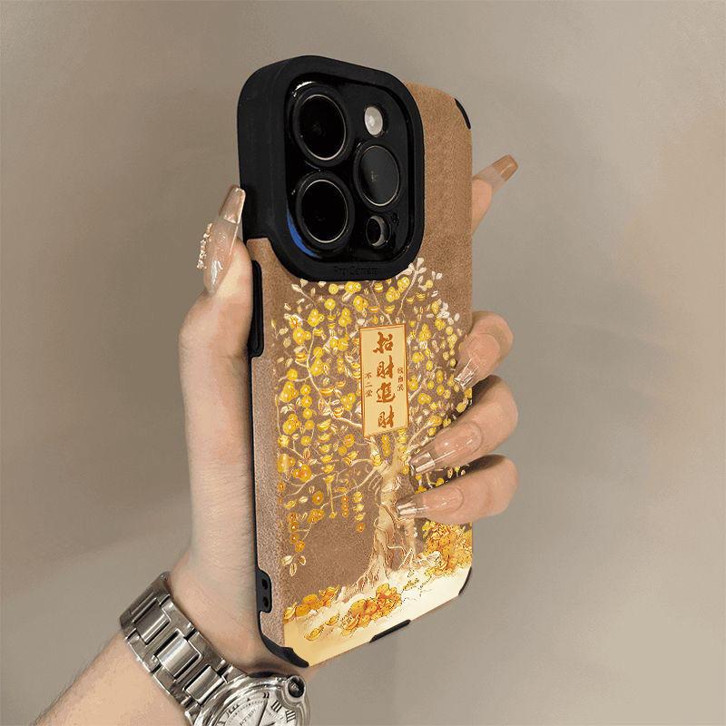 Nový kryt na mobilní telefon Apple 16promax IPhone 15