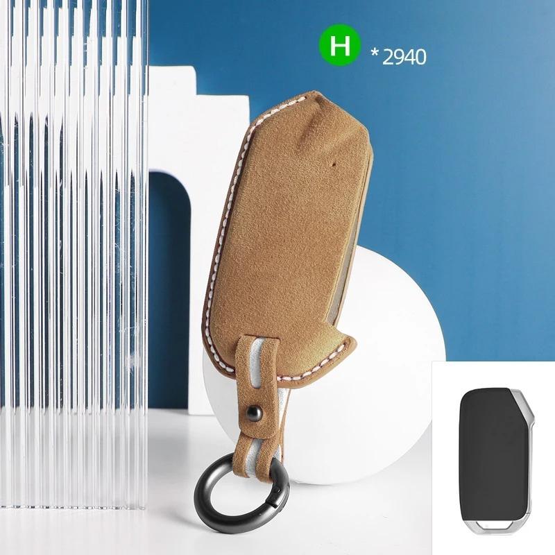 Suede Car Key Case Keyless Cover Shell For Kia Sportage R Gt Stinger Sorento Ceed Cerato Forte Niro Soul Telluride