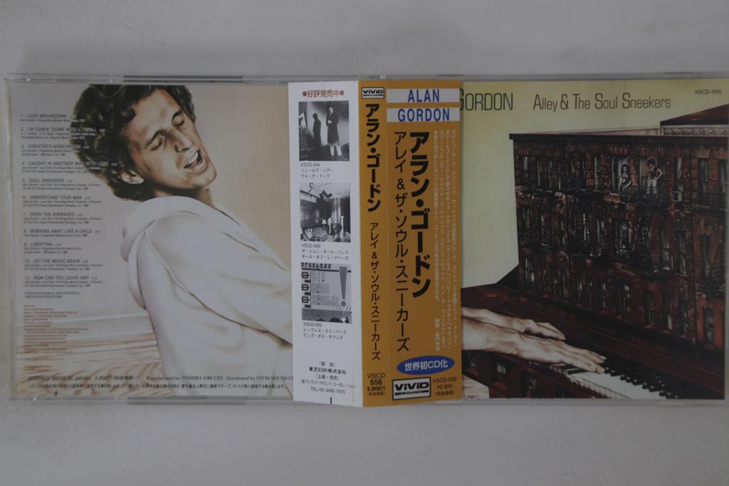 CD ALAN GORDON - Alley & The Soul Sneekers VSCD556 VIVID SOUND 1996 Japan Obi Rock Used