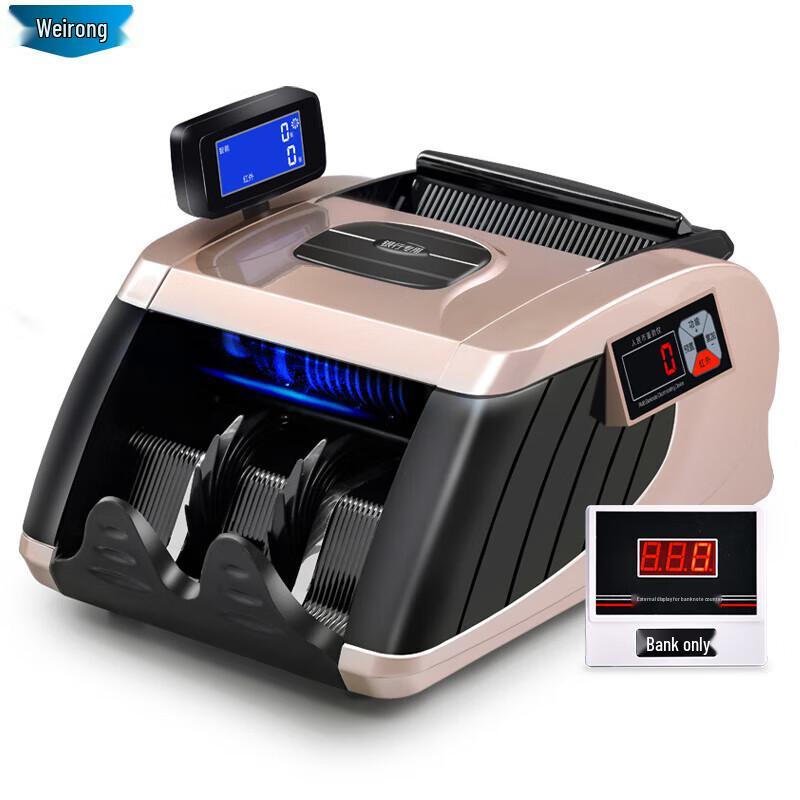 

Weirong T98(B) Class B Portable RMB Banknote Counter & Detector CN plug (adapter included)