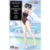 Hasegawa 1/12 Egg Girls Collection No.50 Haku Rinfa (Swimsuit) Unpainted Resin Kit SP674 (Human)