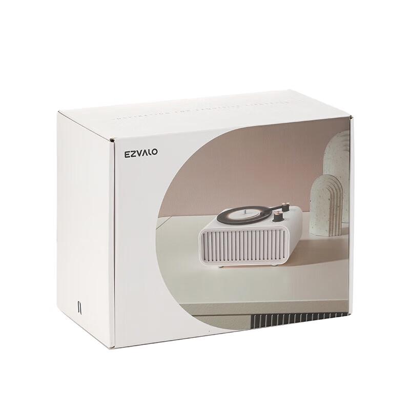 EZVALO AS1-W Aroma Ambient Light Smart Bluetooth Speaker